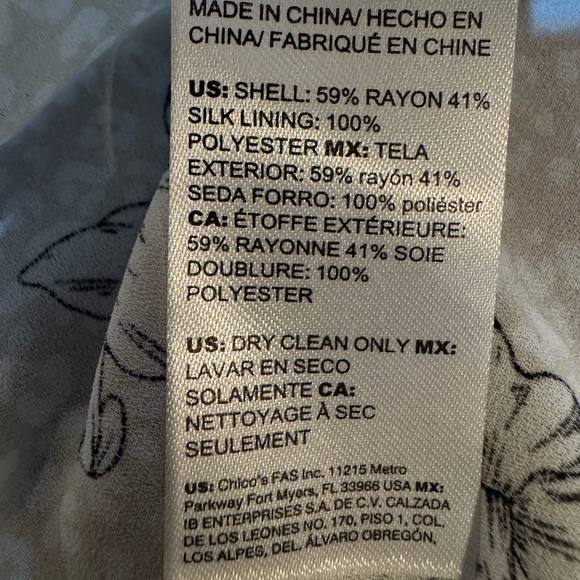 Floral Beige Women's Top - Picture 3 of 5